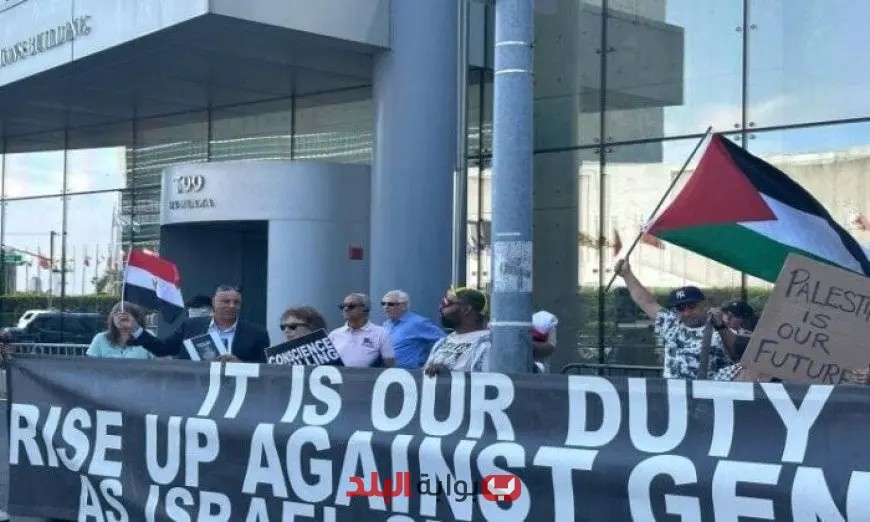 وقفة تضامنية في نيويورك تضم فلسطينيين ونشطاء دوليين لدعم موقف مصر في أزمة غزة صور
