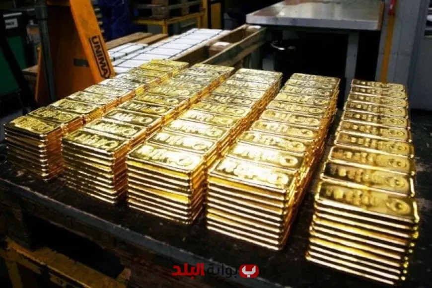 مصر تعزز احتياطي الذهب ليصل إلى 128.50 طن
