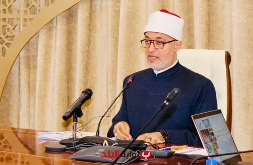 الإفتاء تنظم المؤتمر الدولي العاشر حول صناعة المفتي الرشيد في عصر الذكاء الاصطناعي