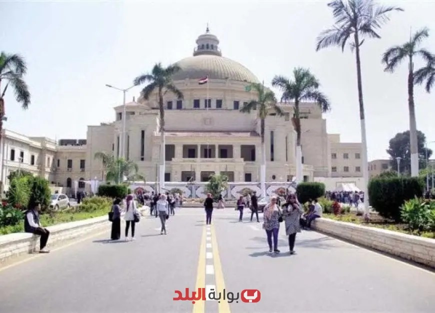 كيفية التحويل إلى كليات جامعة القاهرة 2025 وما هي المستندات اللازمة لذلك