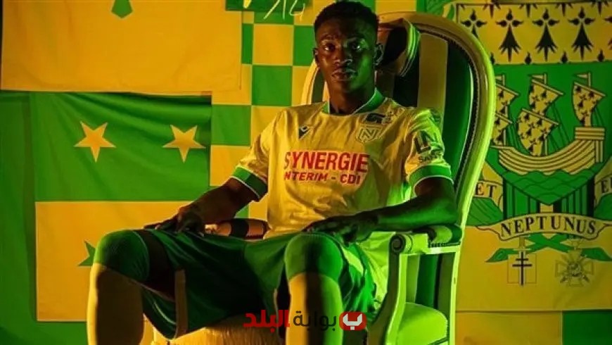 مهاجم جديد يدخل المنافسة مع مصطفى محمد في نادي نانت