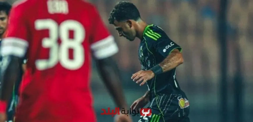 الأهلي يخسر أمام مودرن سبورت في انطلاقة الدفاع عن لقب الدوري فيديو