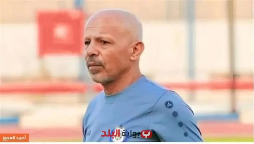 الإسماعيلي يطالب بالعدالة بعد التعادل أمام بتروجت في الدوري المصري