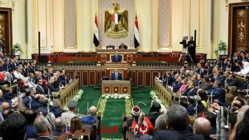 كل ما تحتاج معرفته عن موعد انتخابات مجلس النواب 2025 والشروط اللازمة للترشح