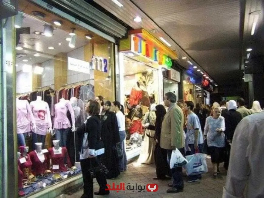 التموين تطلق الأوكازيون الصيفي 2025 بتخفيضات هائلة – التفاصيل والفيديو