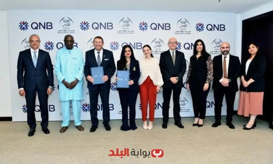 تعاون مثمر بين QNB ووقفية مصر لإطلاق المرحلة الثانية من مشروع أسطوات