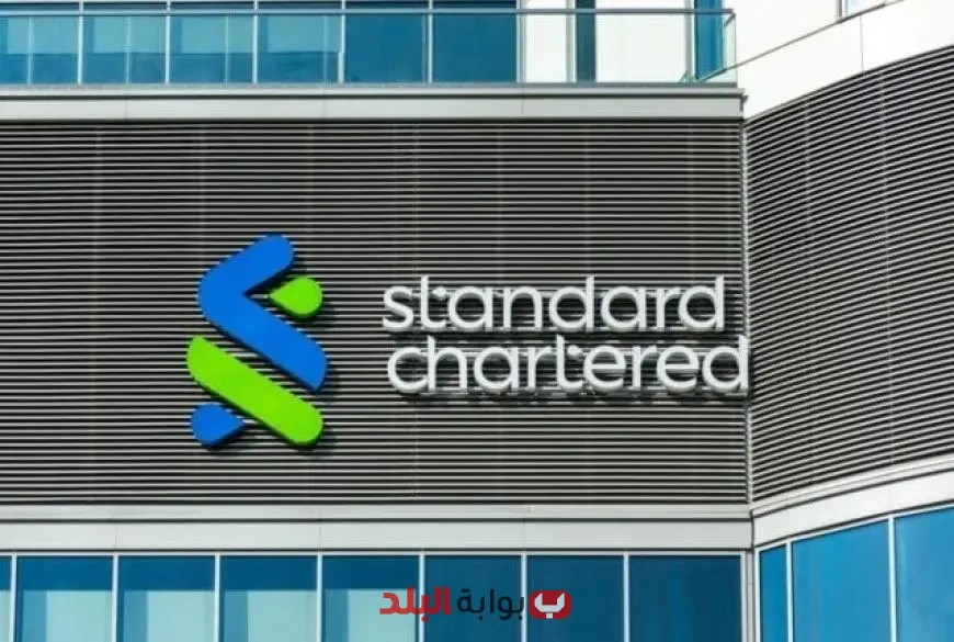 ستاندرد تشارترد تتوقع نمو الاقتصاد المصري إلى 4.6% مع انخفاض الفائدة والتضخم