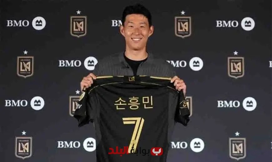 سون يتألق في أول ظهور له مع لوس أنجليس ويساهم في التعادل مع شيكاغو