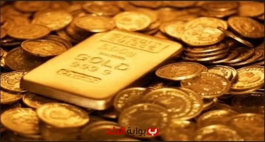 سعر سبيكة الذهب btc في مصر اليوم 20 جرام بسعر 106600 جنيه