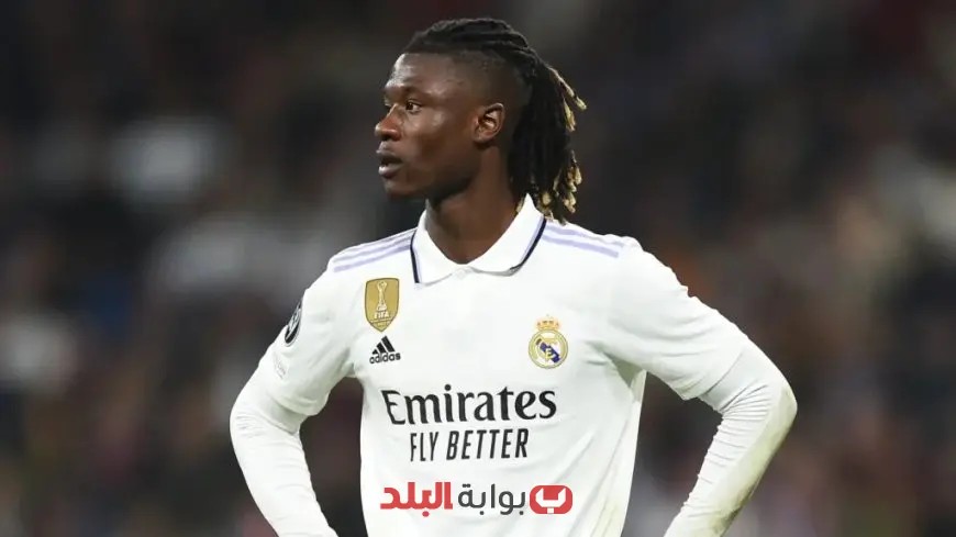 ريال مدريد يكشف عن تفاصيل إصابة كامافينجا ومدى غيابه عن الملاعب