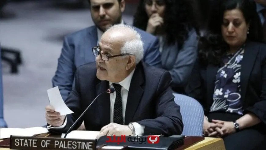 مندوب فلسطين في مجلس الأمن يطالب بضرورة إنهاء الإبادة الجماعية في غزة