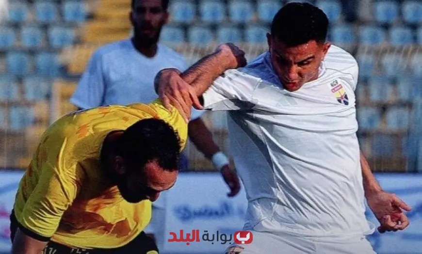 الجونة يبدأ رحلته في الدوري بانتصار مثير أمام كهرباء الإسماعيلية فيديو
