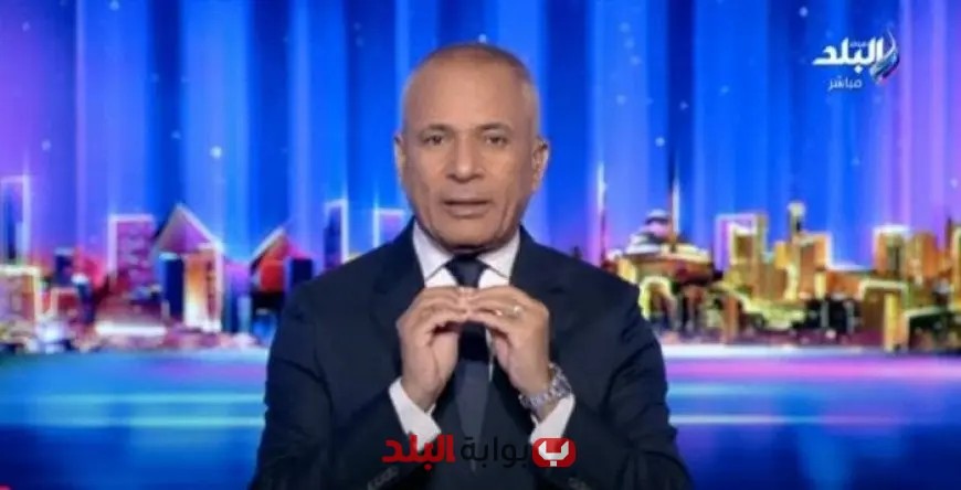 أحمد موسى يؤكد قوة وتأثير الإعلام المصري في مواجهة التحديات والمنصات المعادية