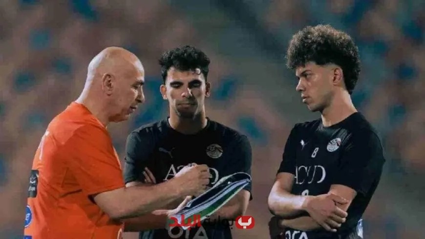 حسام حسن يكشف عن موعد معسكر منتخب مصر القادم وتطورات موقف إمام عاشور