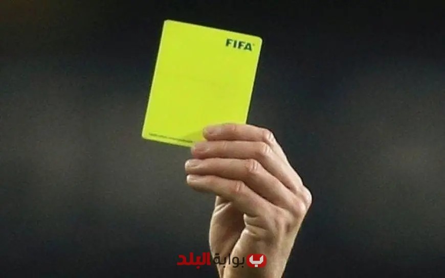 بطاقات إنذارية ضخمة في الدوري المصري 48 بطاقة خلال أسبوع واحد
