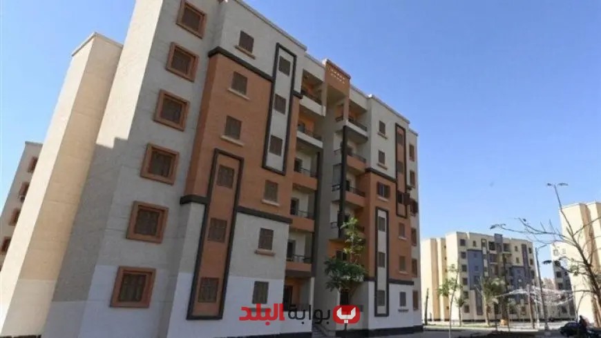 احصل على رابط كراسة شروط شقق سكن لكل المصريين 7 وتعرف على خطوات التقديم بكل سهولة