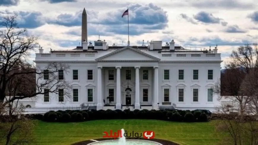 البيت الأبيض يعلن عن نشر 450 ضابطاً فيدرالياً لتعزيز الأمن ومكافحة الجريمة في شوارع واشنطن