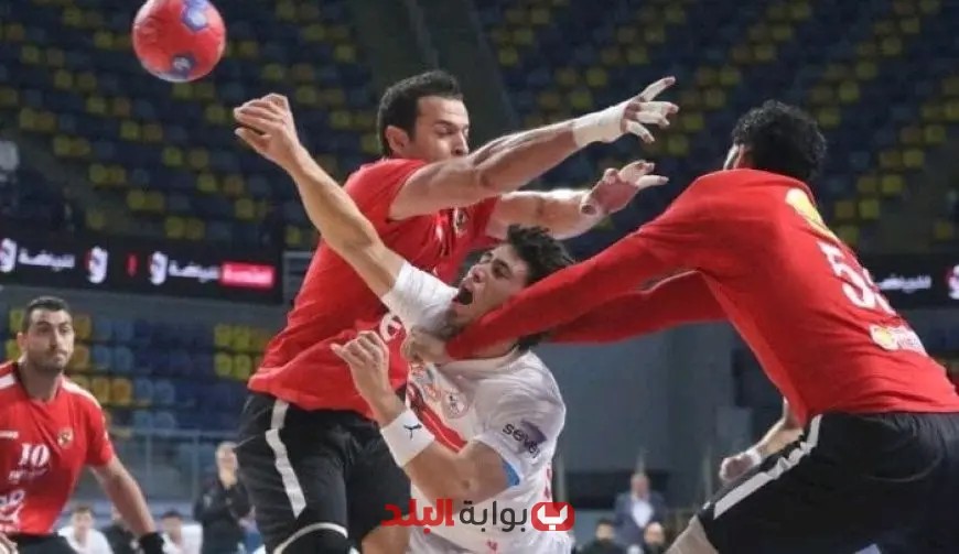 الأهلي يلاقي فيزبريم والزمالك يتحدى برشلونة في بطولة العالم لكرة اليد