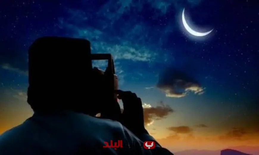 المعهد الفلكي يحدد موعد المولد النبوي 2025 في بيان رسمي