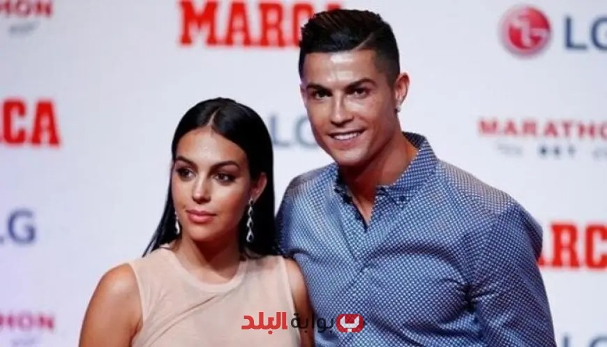 رونالدو وجورجينا رودريغيز يحتفلان بخطوبتهما الرسمية مع خاتم ألماسي فاخر