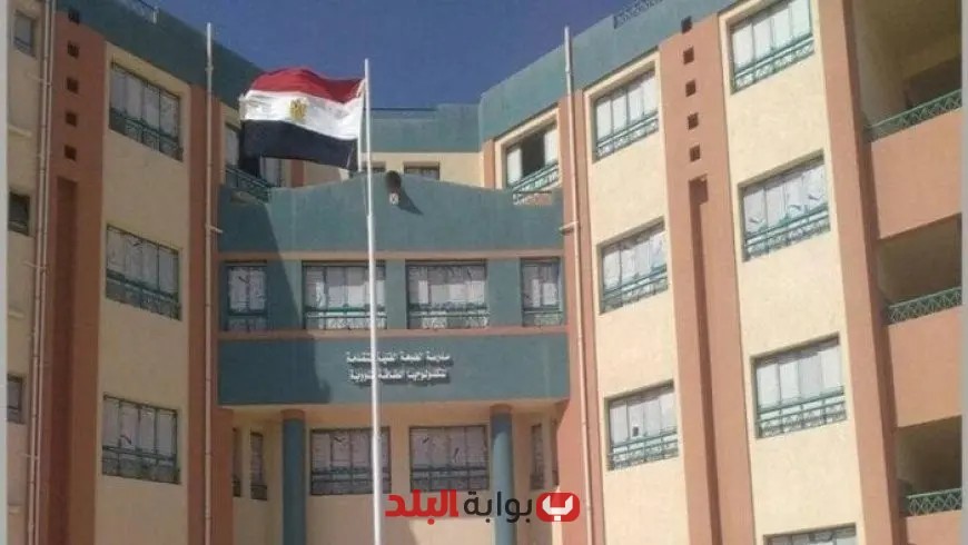 اكتشف موعد كشف أسماء الطلاب المقبولين في المدرسة الفنية لتكنولوجيا الطاقة النووية