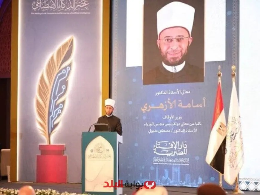 وزير الأوقاف يؤكد دعم المؤسسات الدينية للأزهر الشريف والإمام الأكبر متحدين كفريق واحد