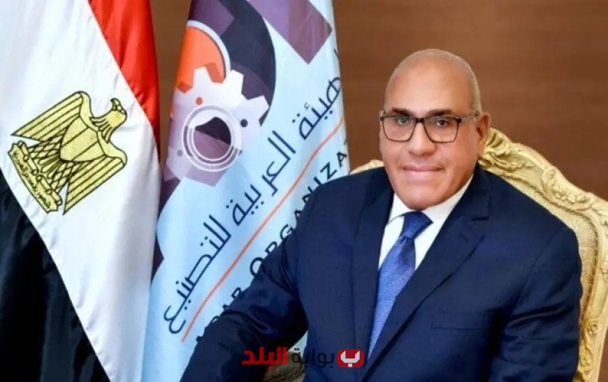 رئيس العربية للتصنيع يعلن تقدم كبير نحو التحديث والتطور والتحول التكنولوجي