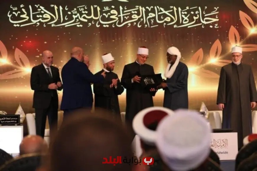 مفتي تشاد يصرح بأن مفتي مصر يُعتبر مفتي العالم الإسلامي بأسره