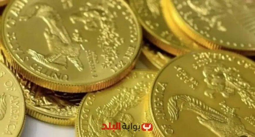سعر الجنيه الذهب اليوم الثلاثاء 12 أغسطس 2025 وموعد آخر تحديثات السوق