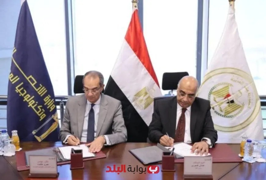 إطلاق منظومة التقاضي عن بعد في القضاء الجنائي ببادرة من وزيري العدل والاتصالات