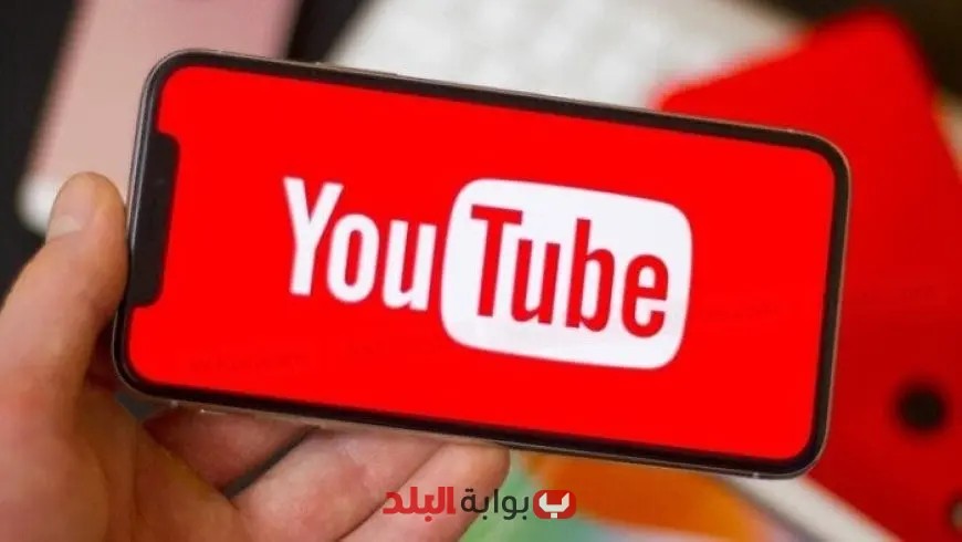 يوتيوب يختبر نظام تحقق من العمر لمستخدميه مدعوم بالذكاء الاصطناعي
