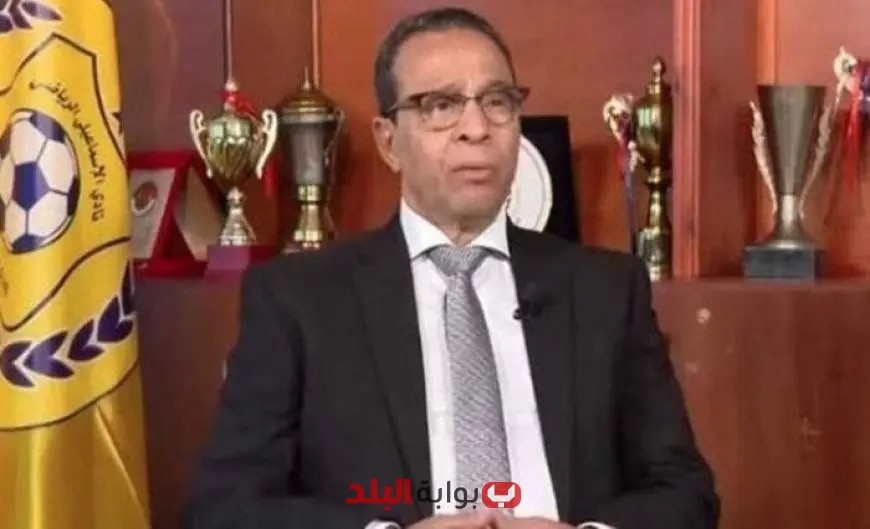 مجلس إدارة الإسماعيلي يعبّر عن شكره للجمعية العمومية بعد تجديد الثقة فيه