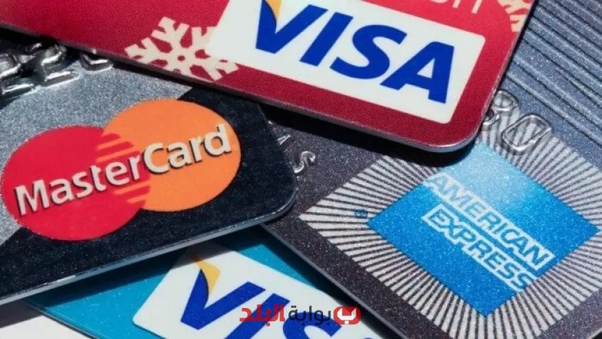 البنك الأهلي والبنك التجاري الدولي يقلصان عمولة تدبير النقد الأجنبي على بطاقات الائتمان إلى 3% لتعزيز الخدمات المالية