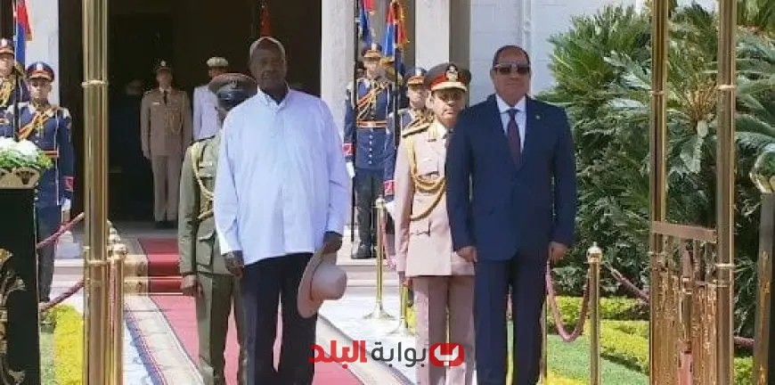 رئيس أوغندا يشيد بدعوة الرئيس السيسي ويؤكد عمق العلاقات الثنائية منذ 1952