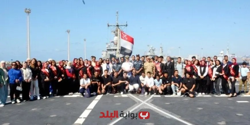 زيارة مثيرة لشباب الجامعات والمصريين بالخارج إلى قيادة القوات البحرية وقوات الصاعقة في إطار جهود القوات المسلحة