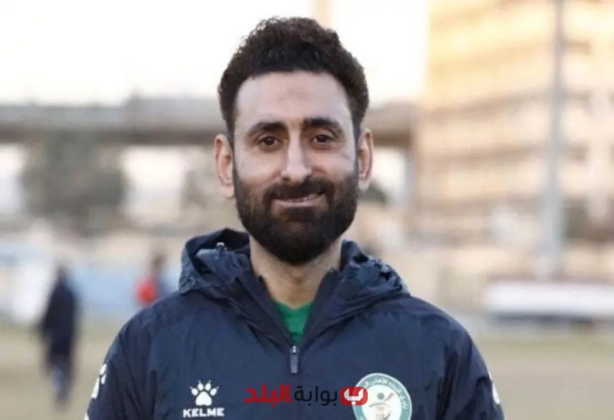 مجلس الزمالك يؤكد على تمسكه بأحمد سمير رغم عرض لافيينا المغري
