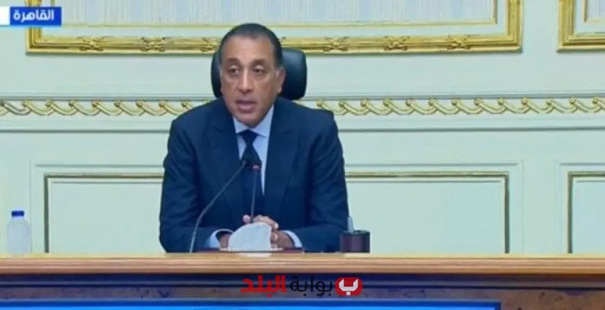 مؤتمر صحفي لرئيس مجلس الوزراء يبث مباشرة على الهواء