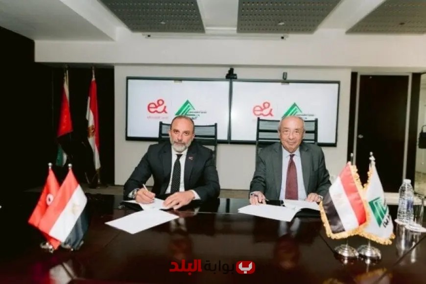 إي اند مصر تتعاون مع نقابة المهندسين لدعم التحول الرقمي في مصر