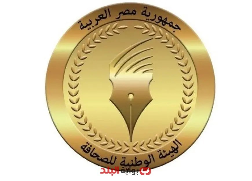 الوطنية للصحافة تعلن موعد صرف فروق بدل التدريب والتكنولوجيا لشهري يوليو وأغسطس