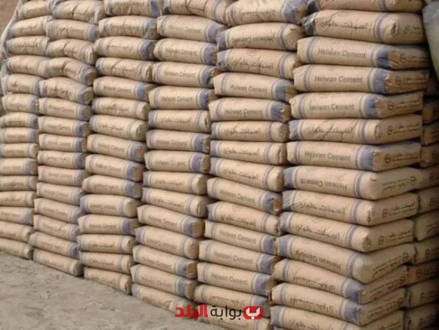 تراجع سعر طن الأسمنت في الأسواق بنسبة 20% ما الأسباب وراء هذا الانخفاض الكبير