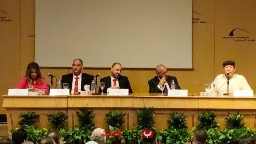 مكتبة الإسكندرية تستضيف ندوة مميزة عن معركة الوعي ودور القوى الناعمة بحضور كبار المفكرين صور