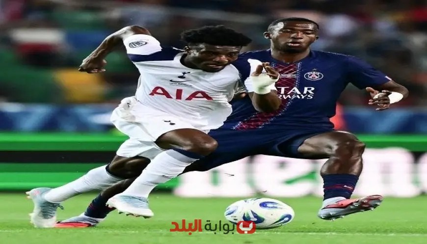 ملخص شامل وأهداف مباراة باريس سان جيرمان ضد توتنهام في السوبر الأوروبي