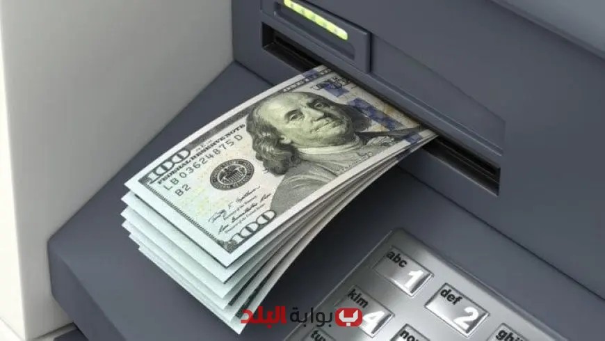 سعر الدولار اليوم الخميس 14 أغسطس 2025 في البنك الأهلي وبنك مصر هل ارتفع أم انخفض