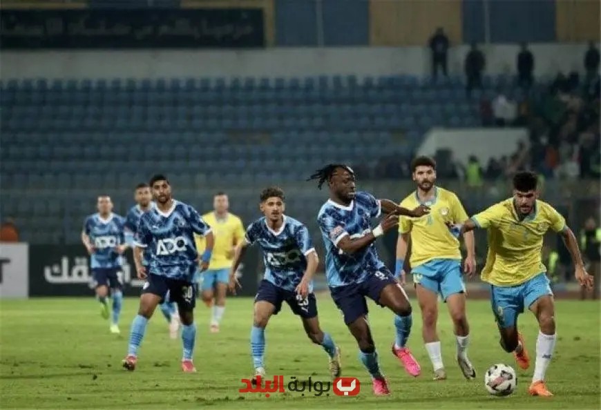 مواجهة مثيرة بين بيراميدز والإسماعيلي في الدوري الممتاز اليوم