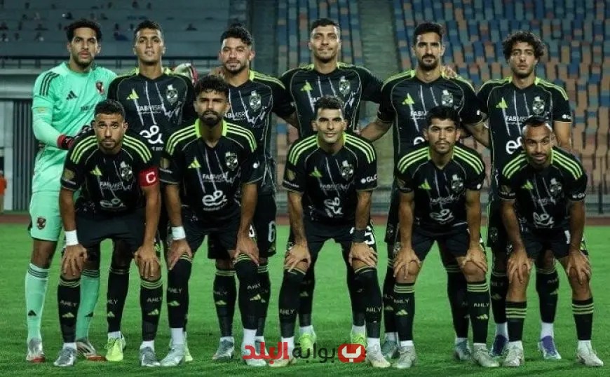 نجم الأهلي يغيب عن مباراة فاركو في الدوري الممتاز في خبر عاجل