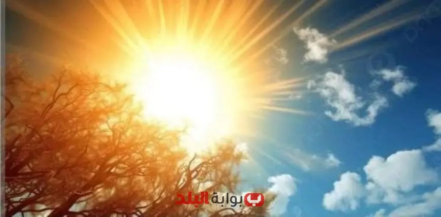 متى تنتهي الموجة الحارة تفاصيل رسمية من الأرصاد حول انخفاض درجات الحرارة
