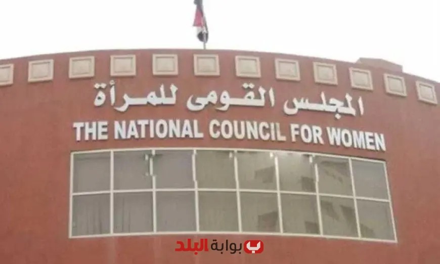 قومي المرأة يثني على سرعة تدخل وزارة الداخلية في ضبط المتهمين بحادث طريق الواحات