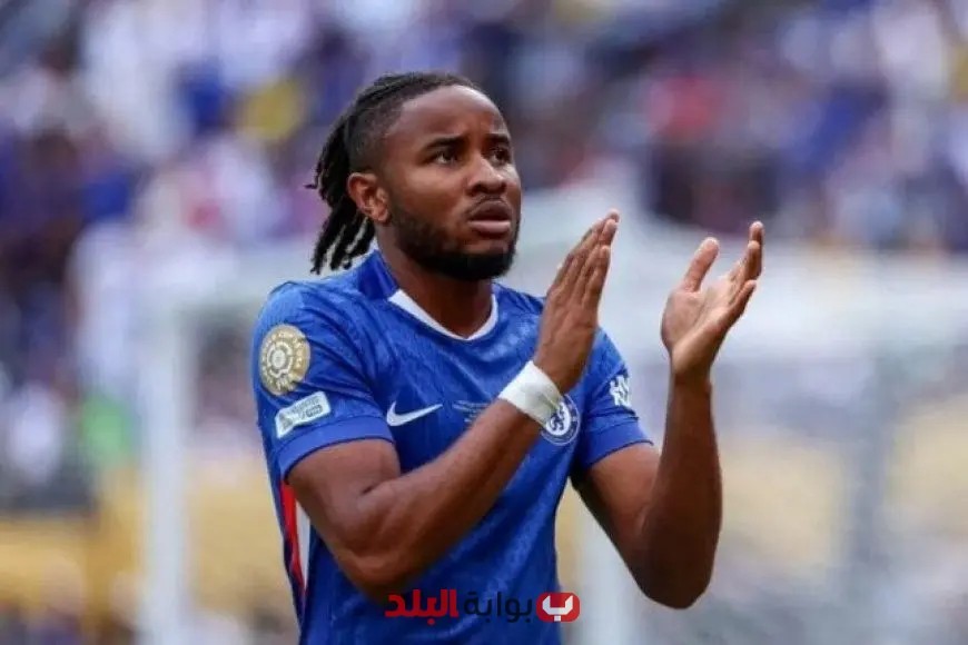 بايرن ميونخ يخطط للتعاقد مع كريستوفر نكونكو لاعب تشيلسي