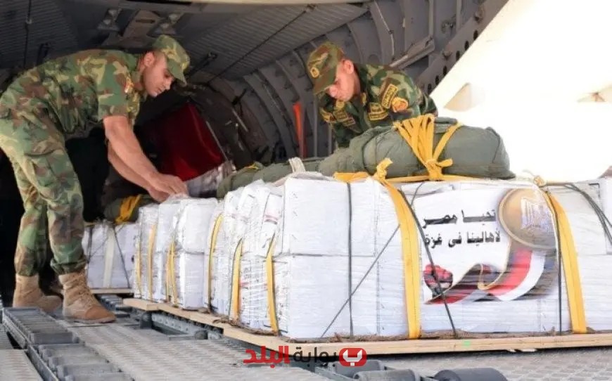 القوات المسلحة تنجح في تنفيذ 168 عملية إسقاط جوي للمساعدات إلى قطاع غزة فيديو
