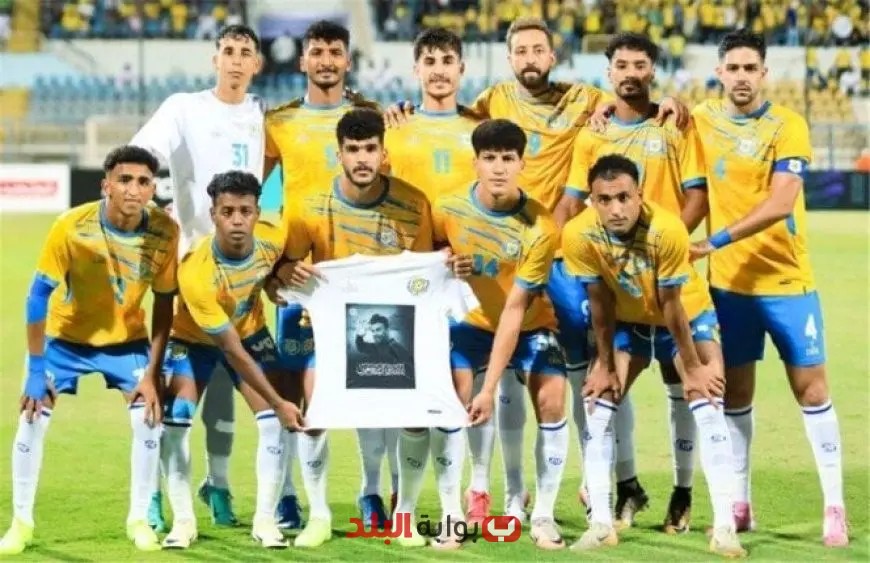 إصابة مروان حمدي مع الإسماعيلي ومدة غيابه الكاملة عن الملاعب